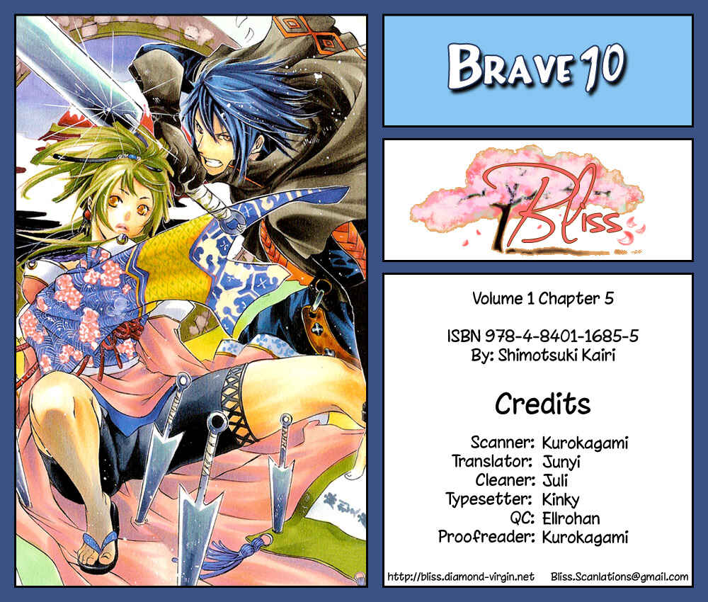Page 1 Chapter 5 Brave 10
