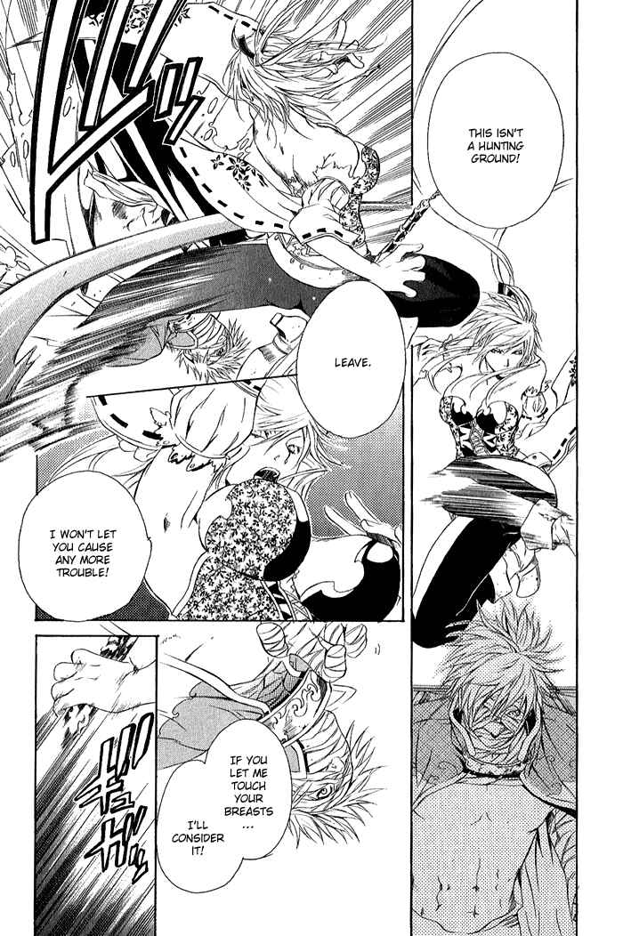 Page 15 Chapter 5 Brave 10