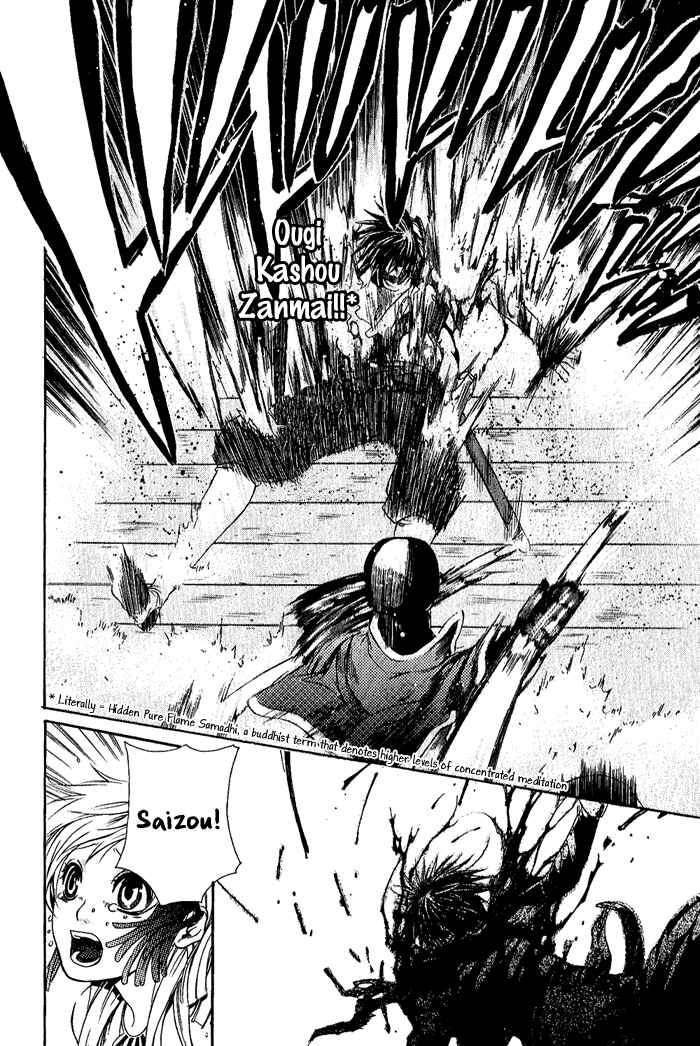 Page 24 Chapter 5 Brave 10