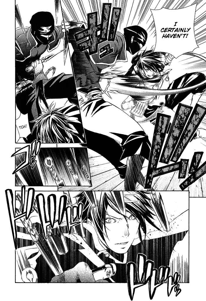 Page 5 Chapter 5 Brave 10