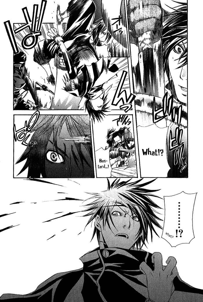 Page 7 Chapter 5 Brave 10