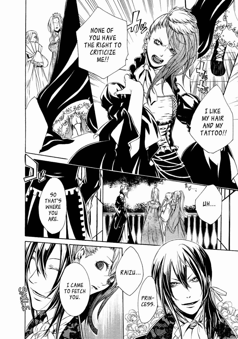 Page 15 Chapter 39 Brave 10