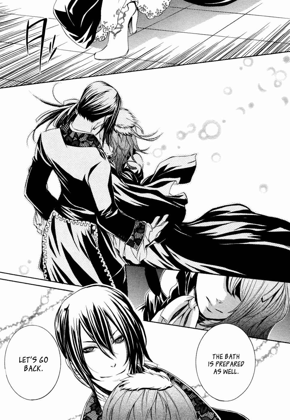 Page 16 Chapter 39 Brave 10