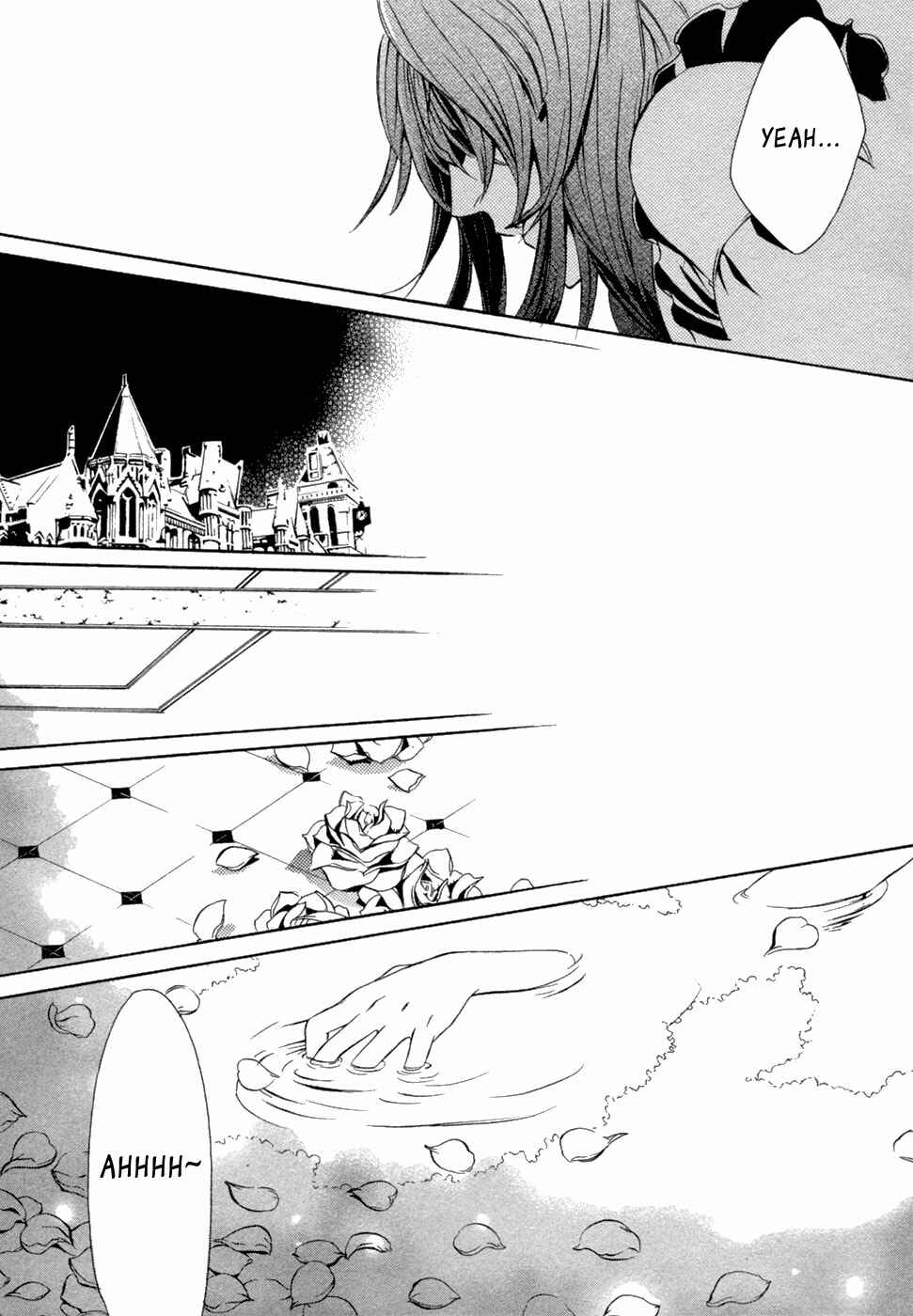 Page 17 Chapter 39 Brave 10
