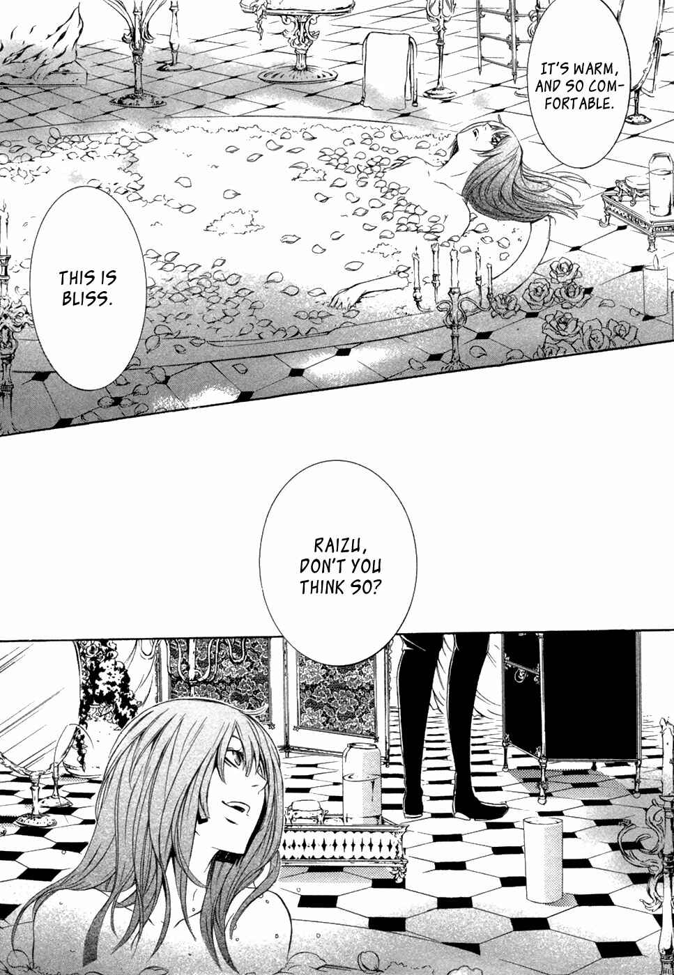Page 18 Chapter 39 Brave 10
