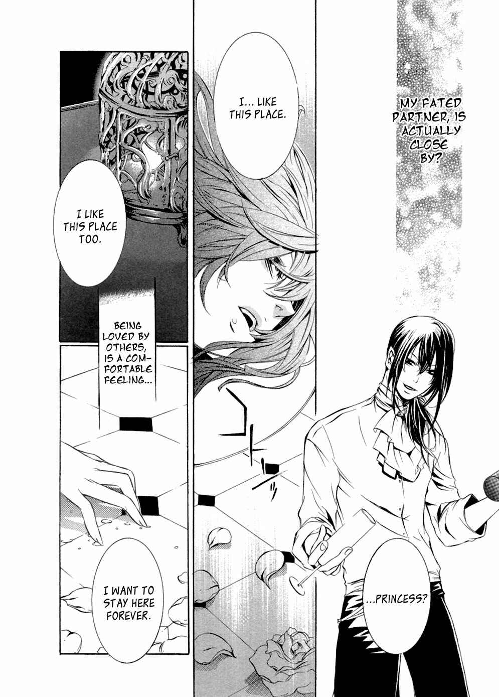 Page 21 Chapter 39 Brave 10