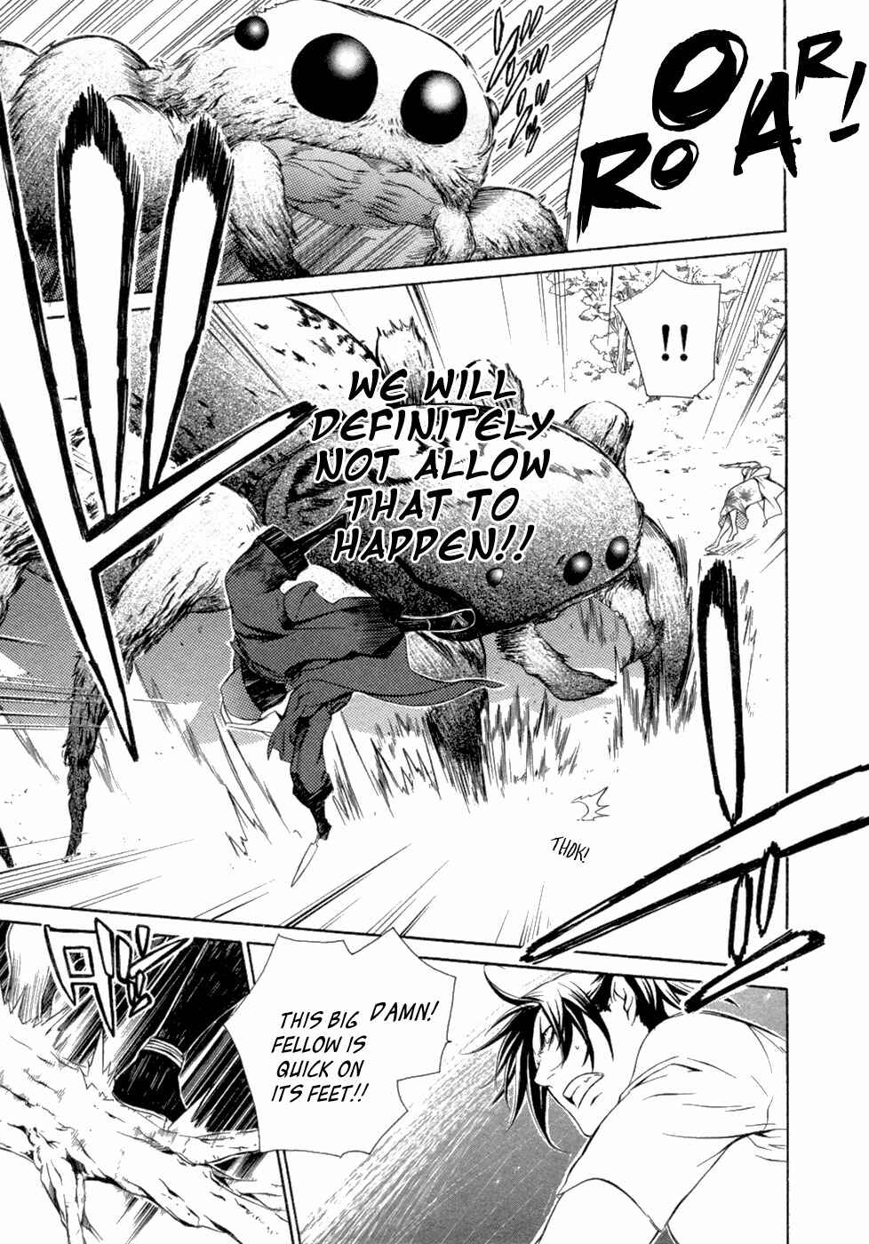 Page 11 Chapter 42 Brave 10