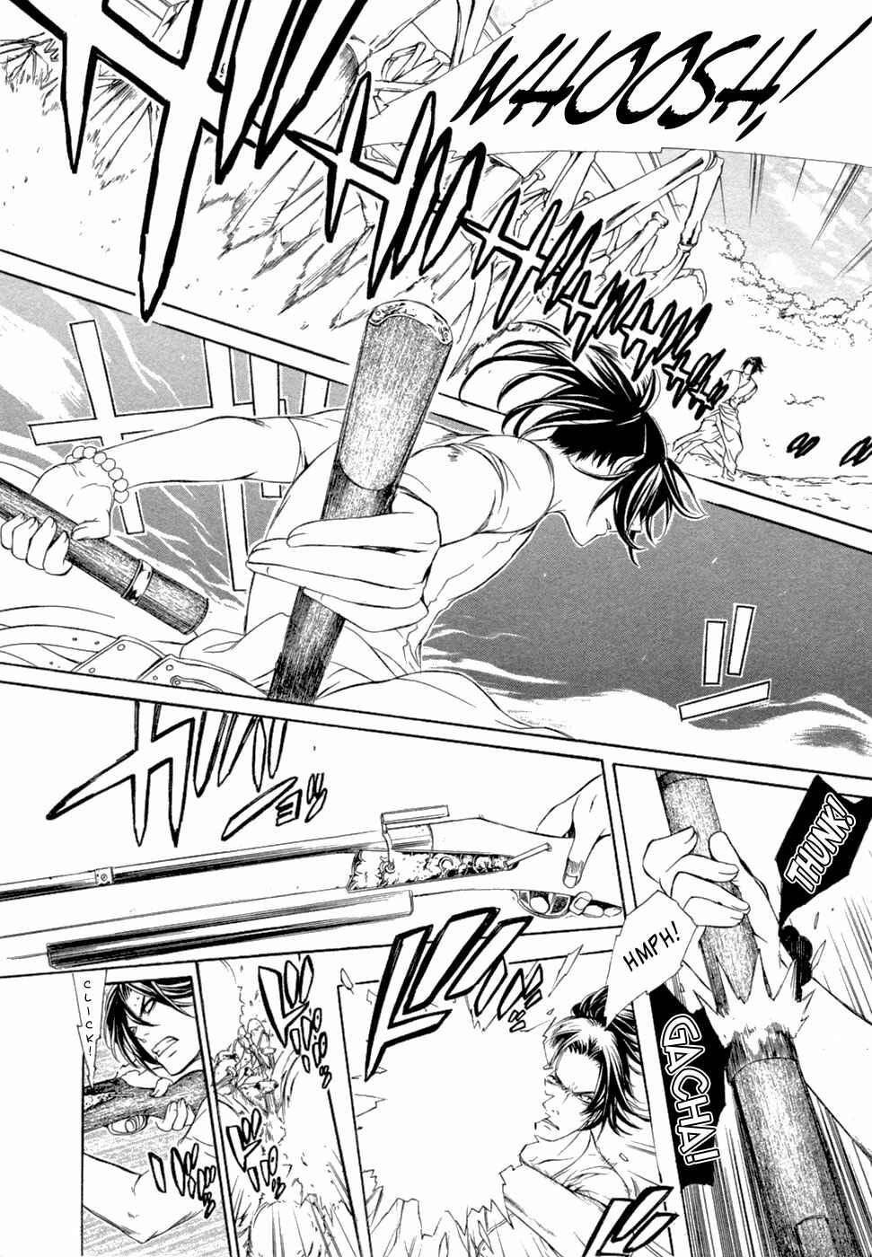 Page 17 Chapter 42 Brave 10