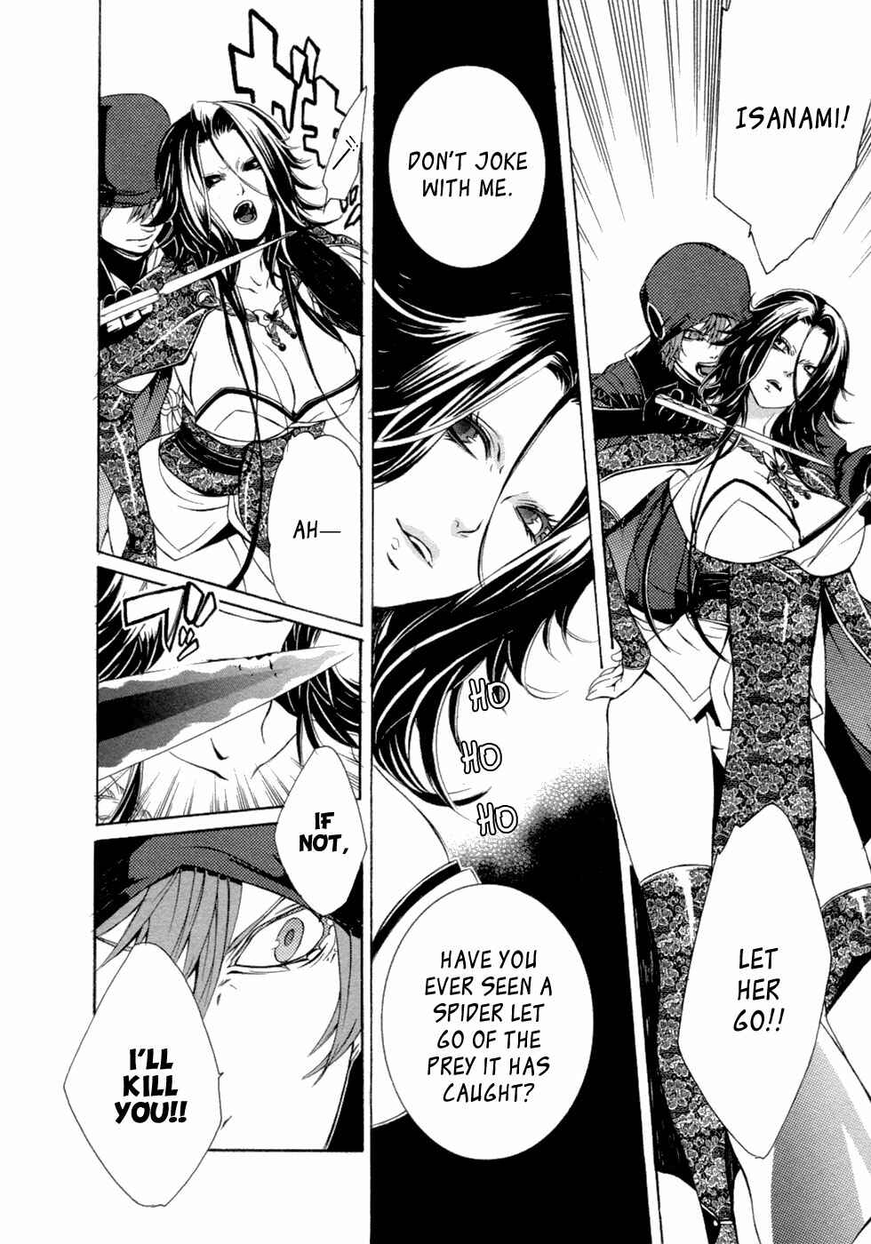 Page 19 Chapter 42 Brave 10