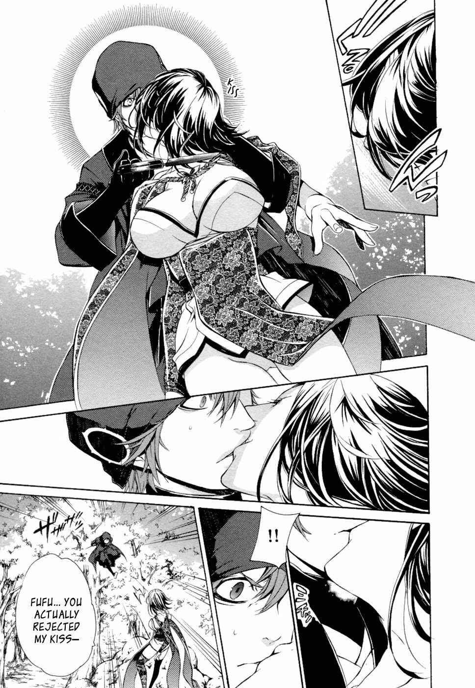 Page 20 Chapter 42 Brave 10