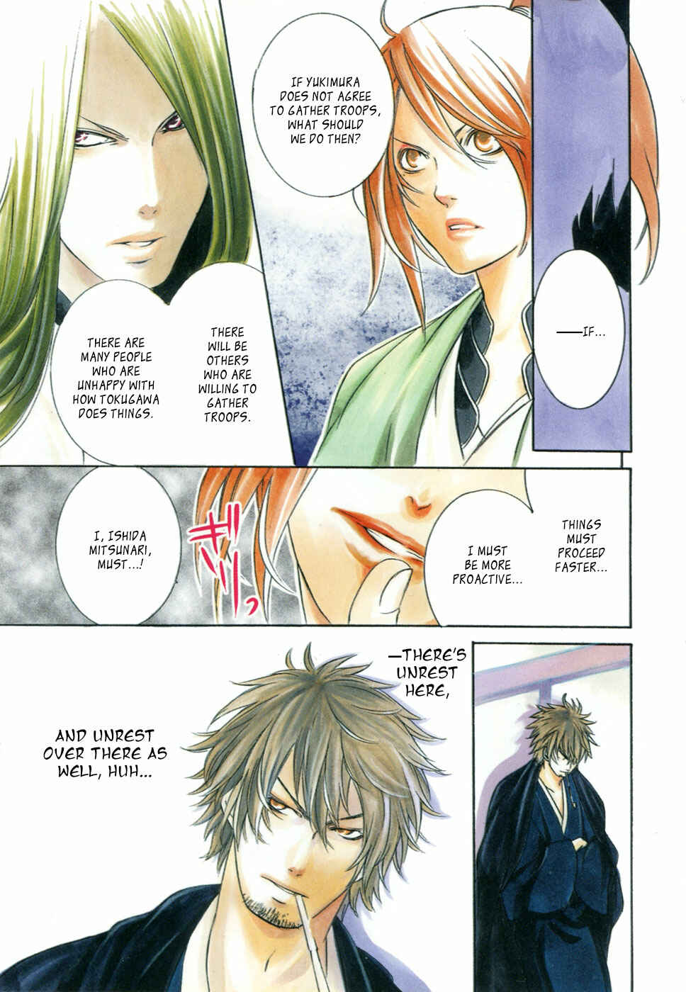 Page 8 Chapter 42 Brave 10