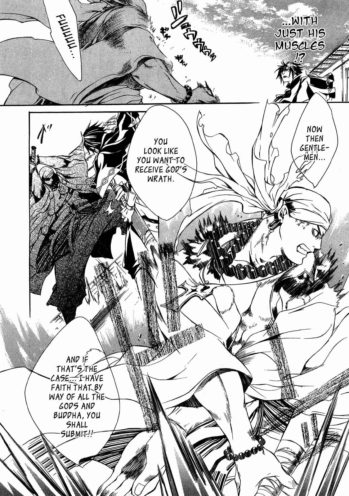 Page 11 Chapter 20 Brave 10
