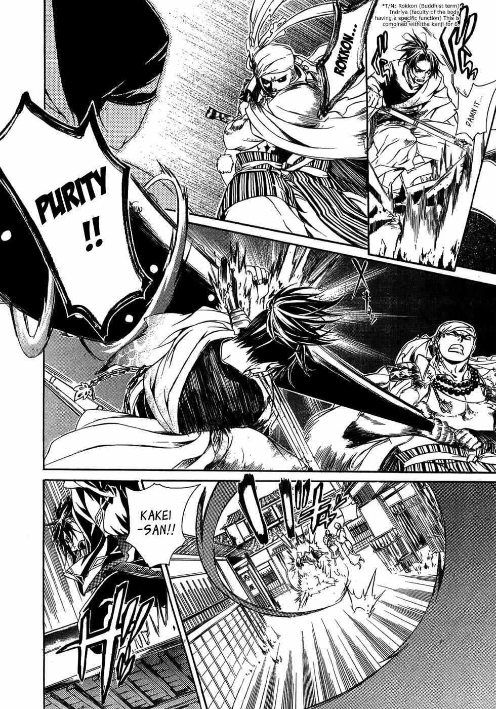 Page 13 Chapter 20 Brave 10