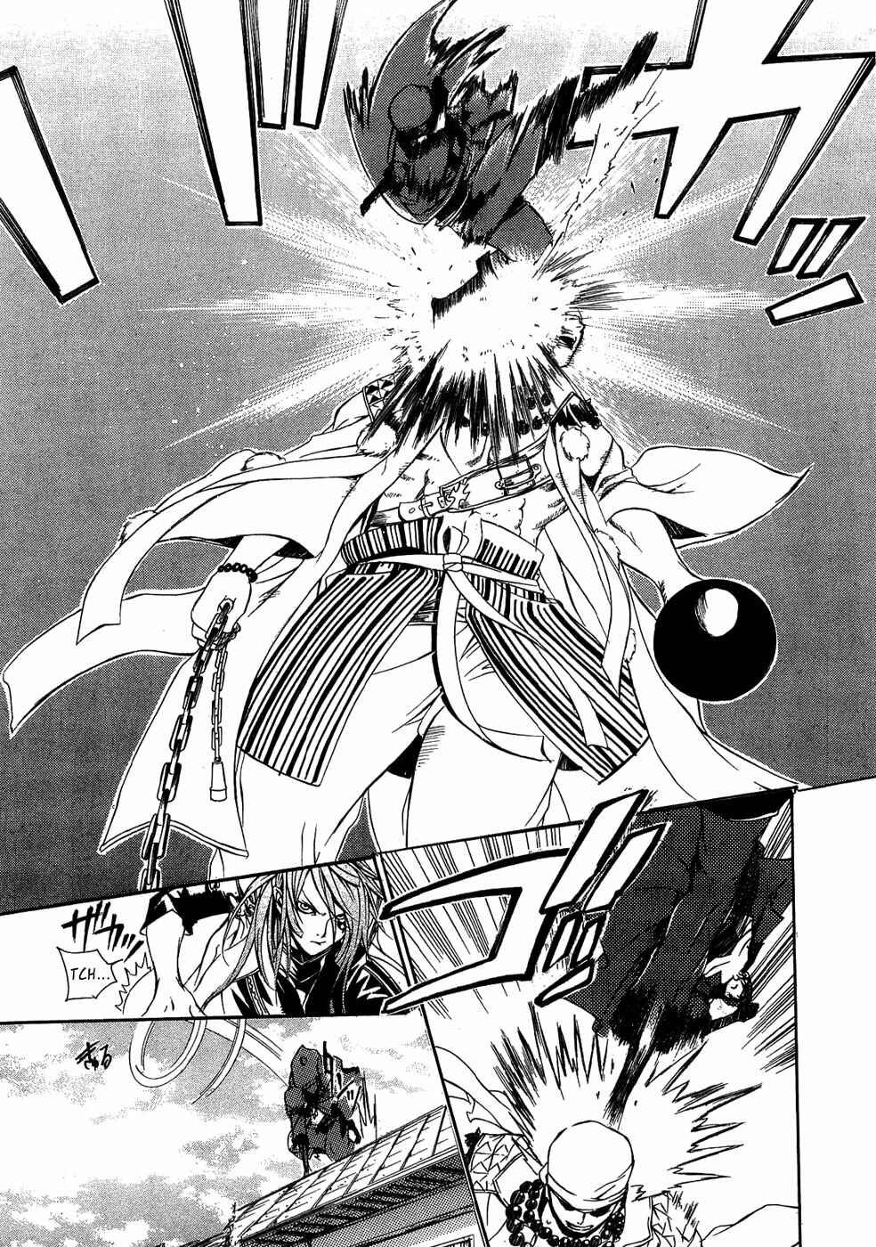 Page 20 Chapter 20 Brave 10