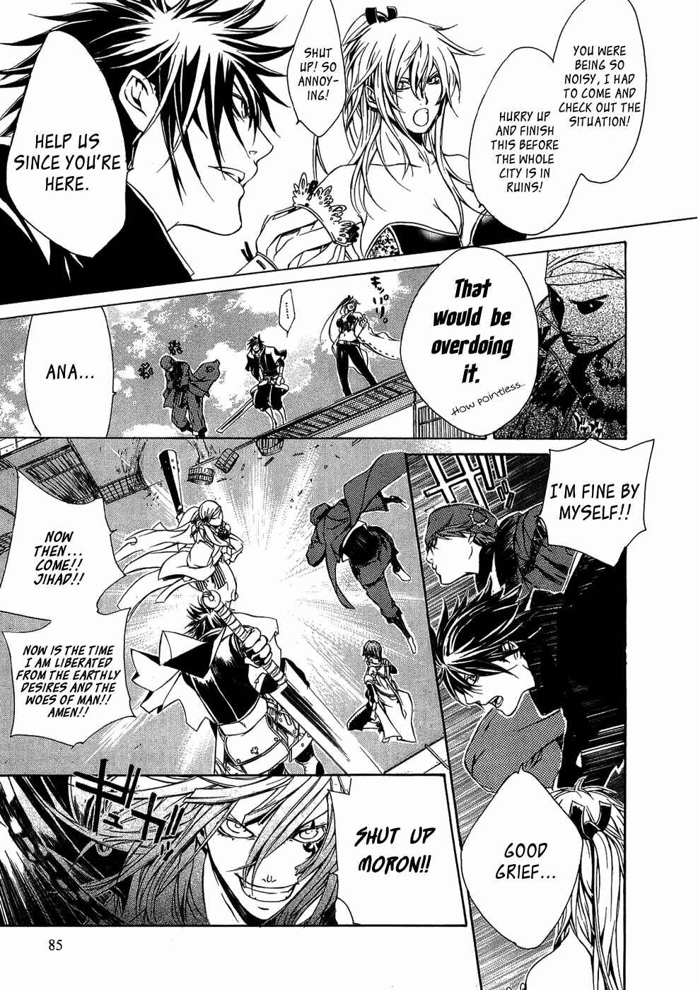 Page 22 Chapter 20 Brave 10