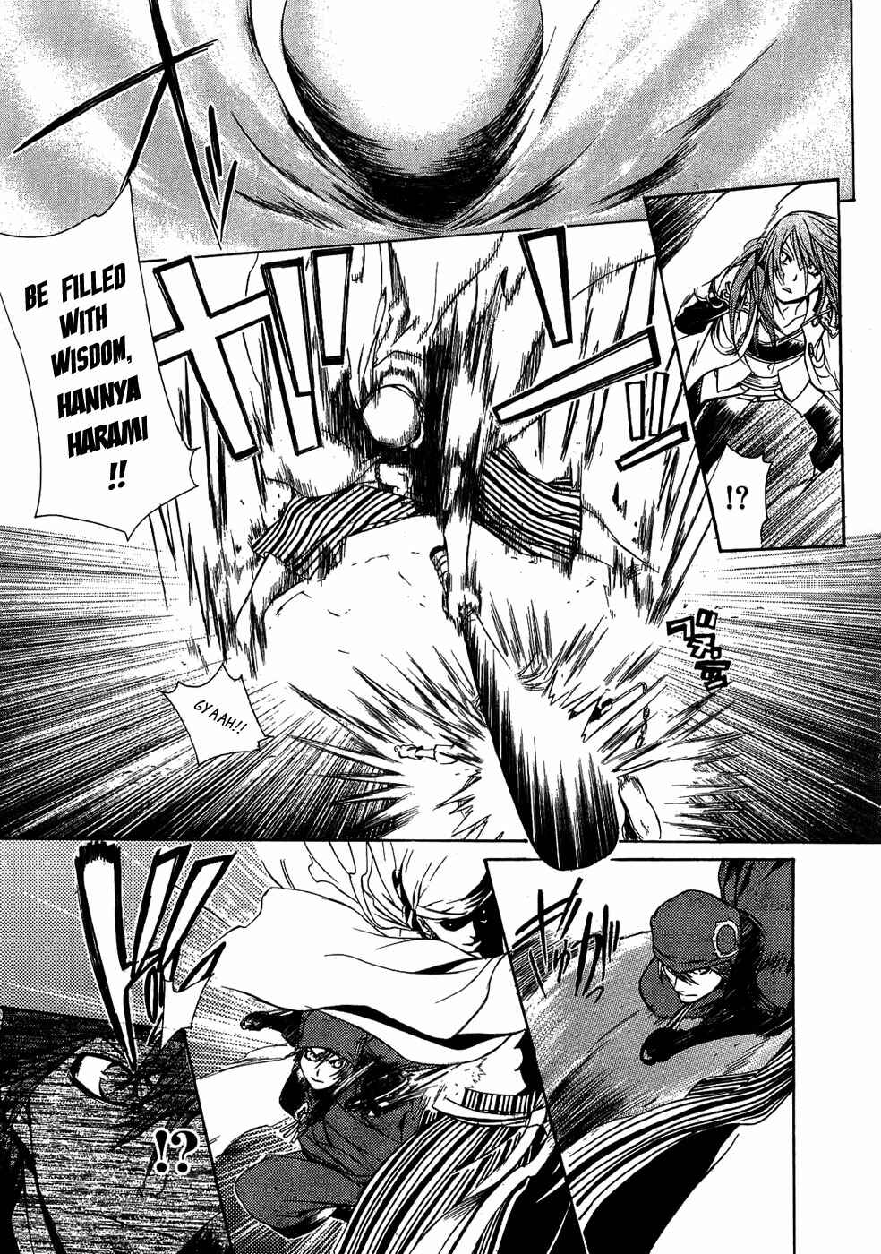 Page 24 Chapter 20 Brave 10