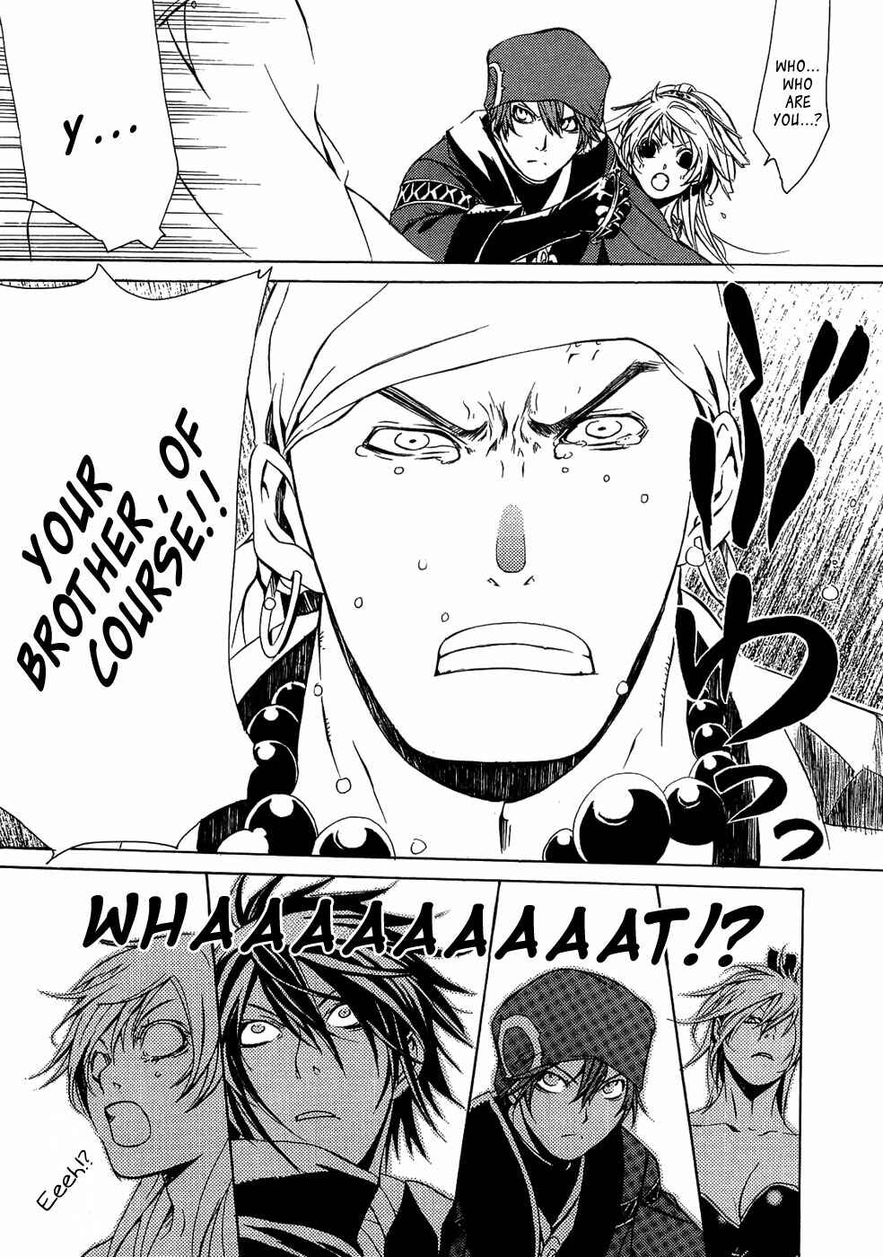 Page 29 Chapter 20 Brave 10