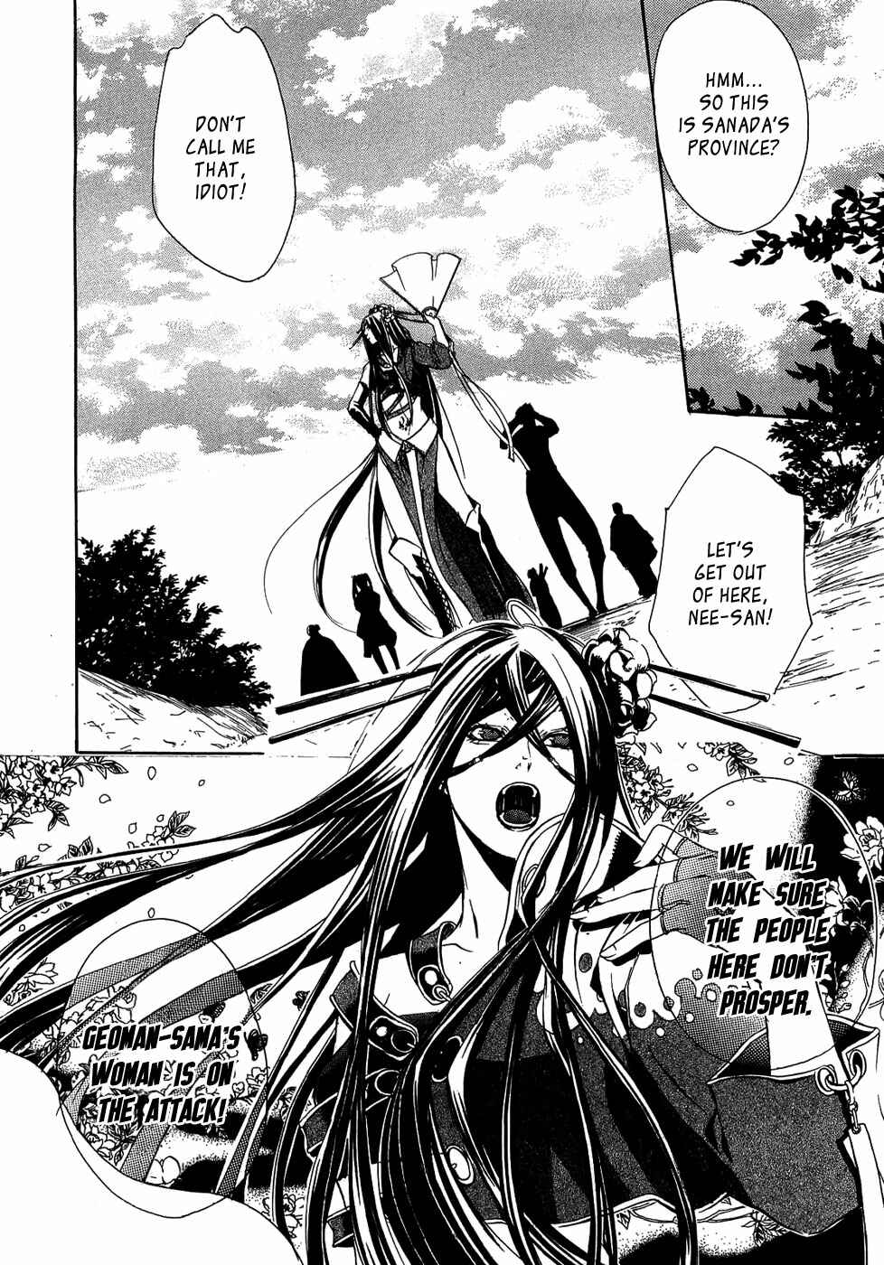 Page 30 Chapter 20 Brave 10