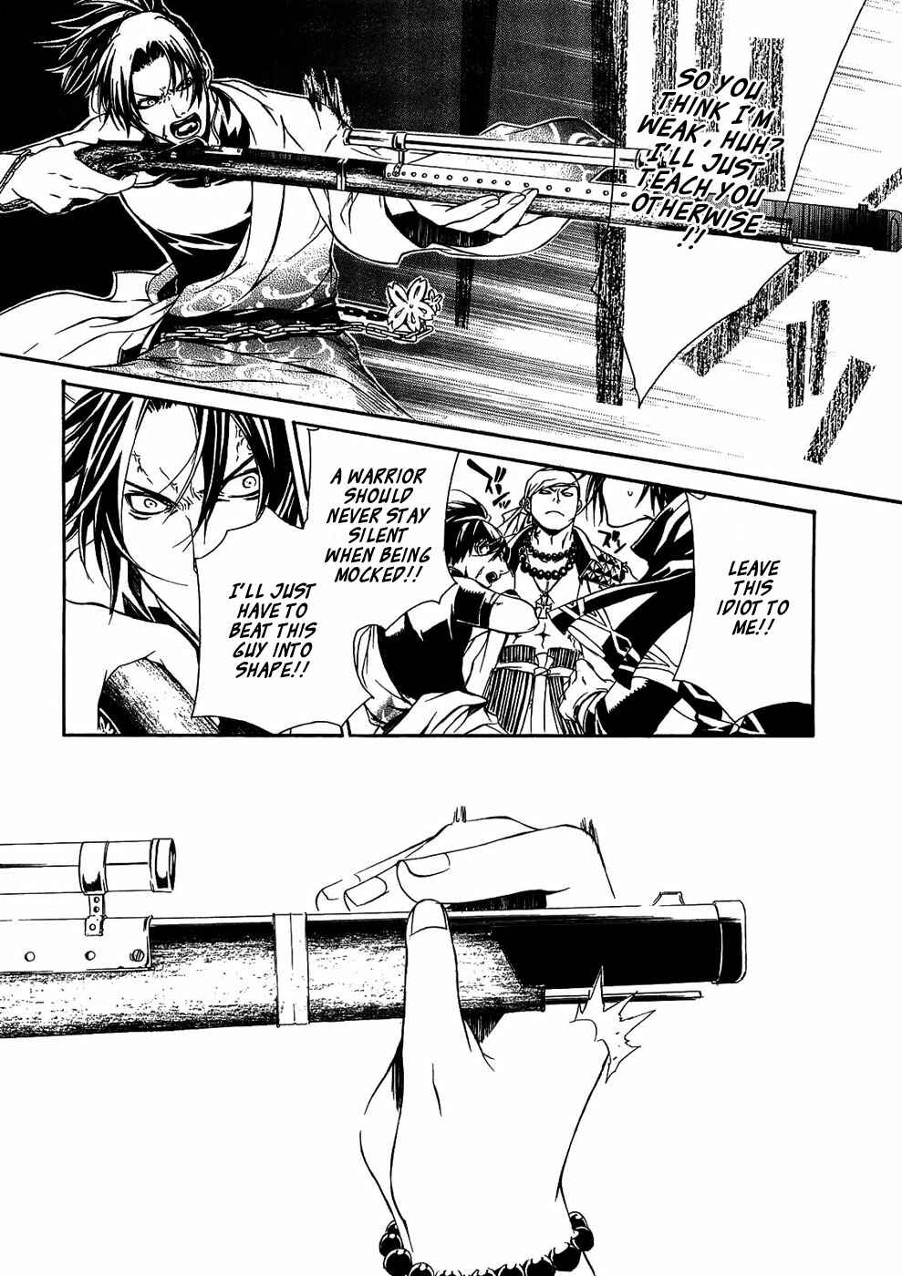 Page 5 Chapter 20 Brave 10