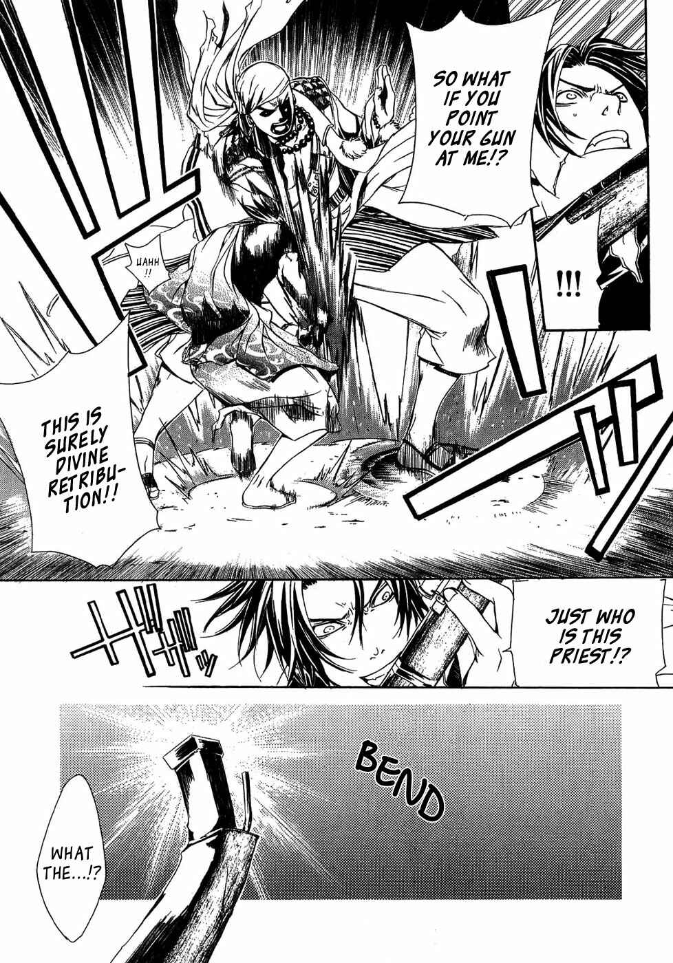 Page 6 Chapter 20 Brave 10