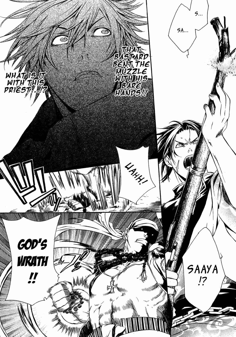Page 7 Chapter 20 Brave 10