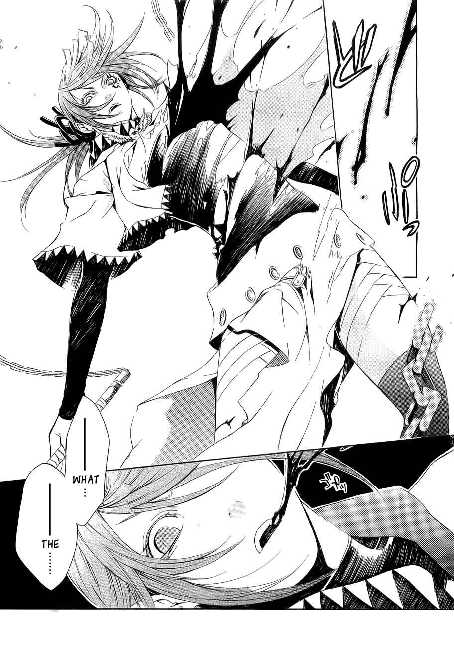 Page 11 Chapter 10 Brave 10