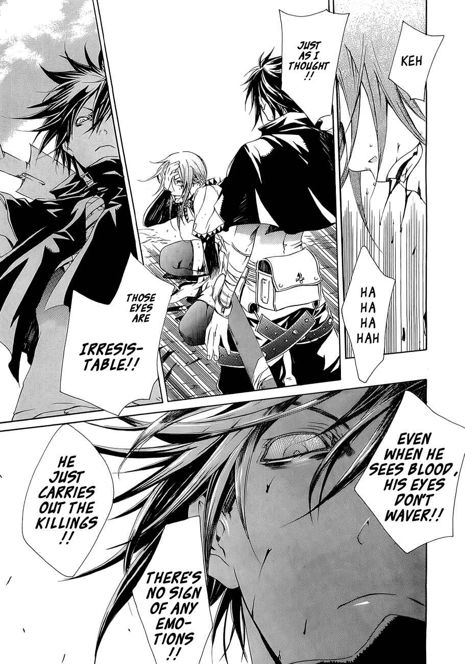 Page 13 Chapter 10 Brave 10