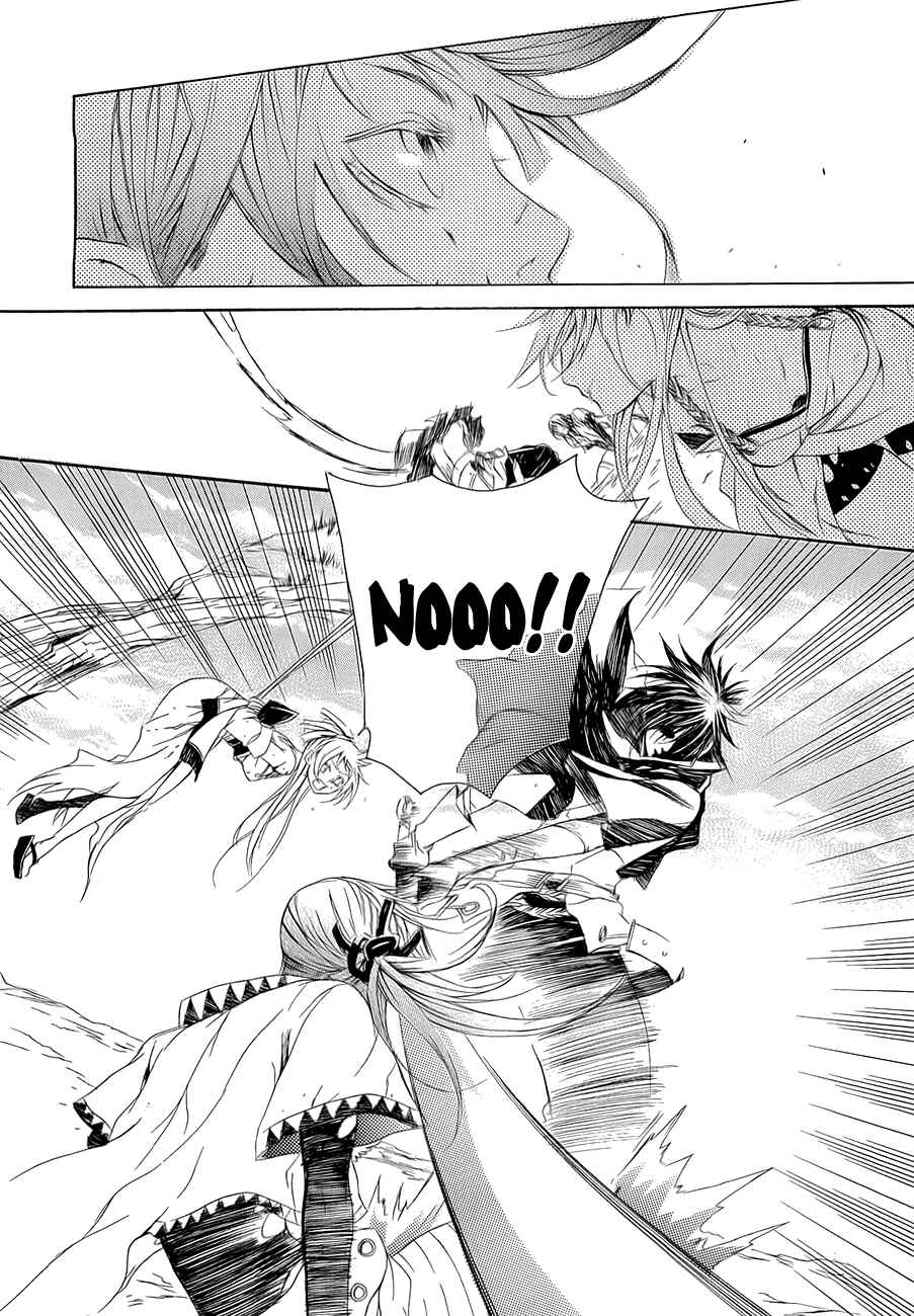 Page 16 Chapter 10 Brave 10