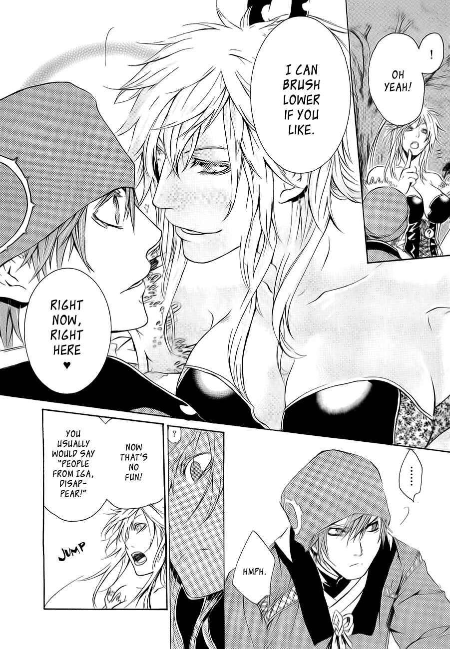 Page 28 Chapter 10 Brave 10
