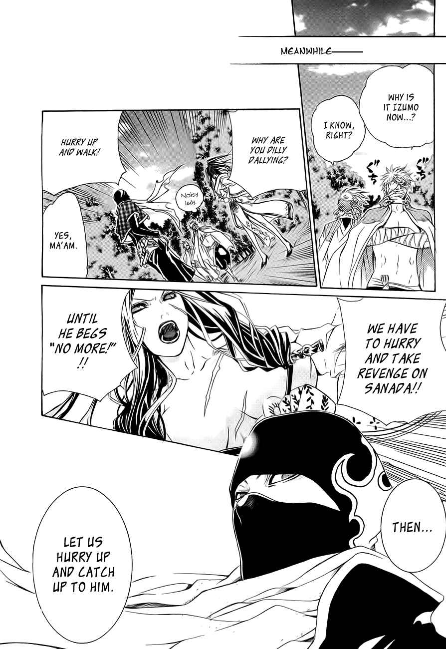 Page 32 Chapter 10 Brave 10