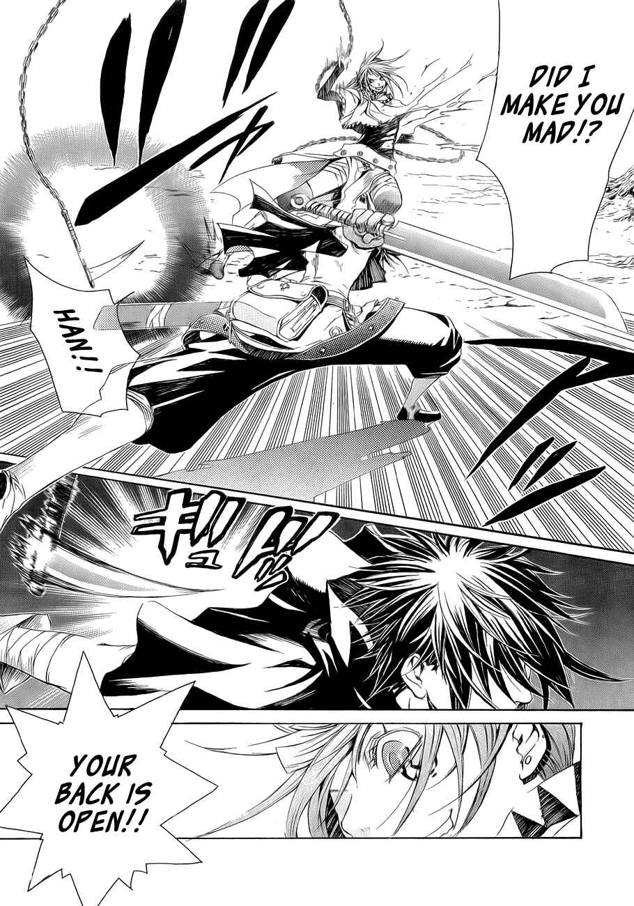 Page 4 Chapter 10 Brave 10