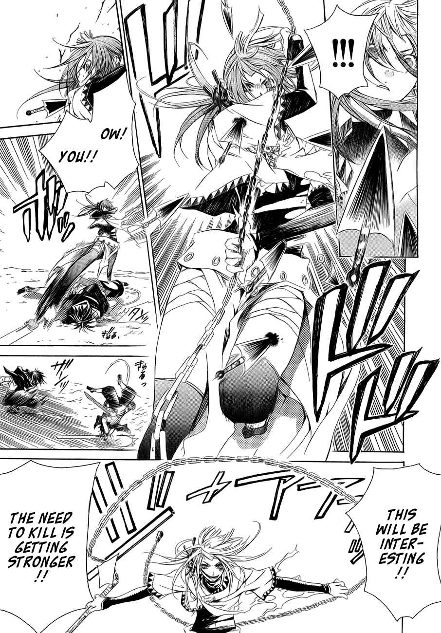 Page 6 Chapter 10 Brave 10