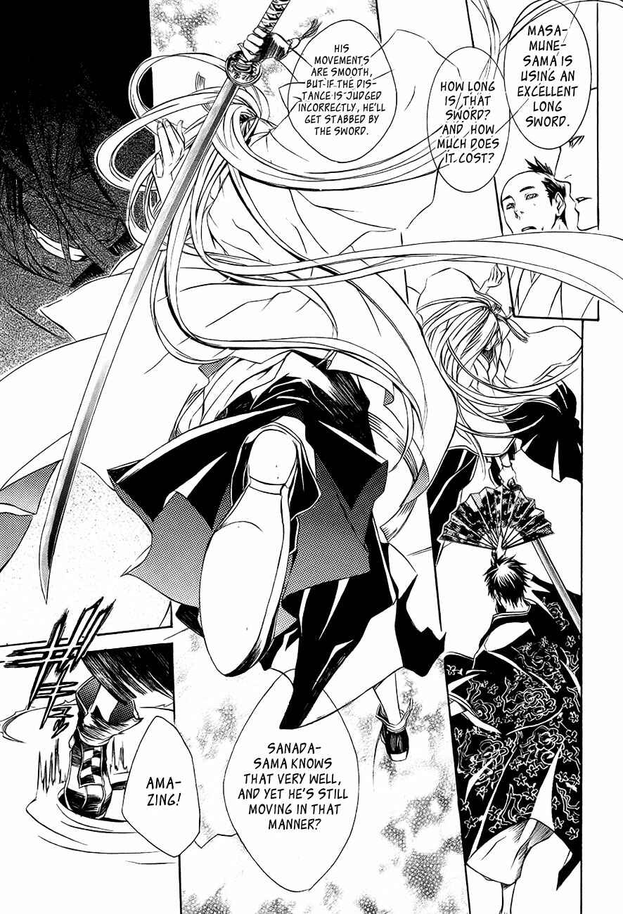 Page 10 Chapter 28 Brave 10