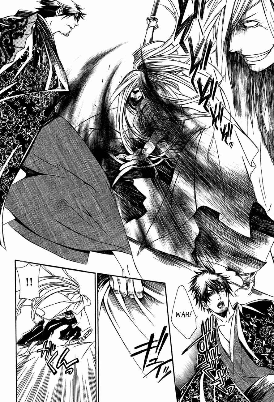 Page 15 Chapter 28 Brave 10