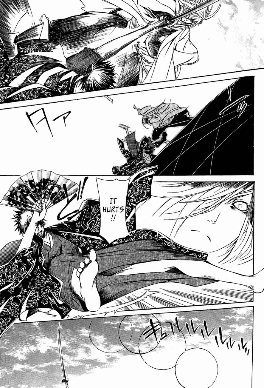 Page 16 Chapter 28 Brave 10
