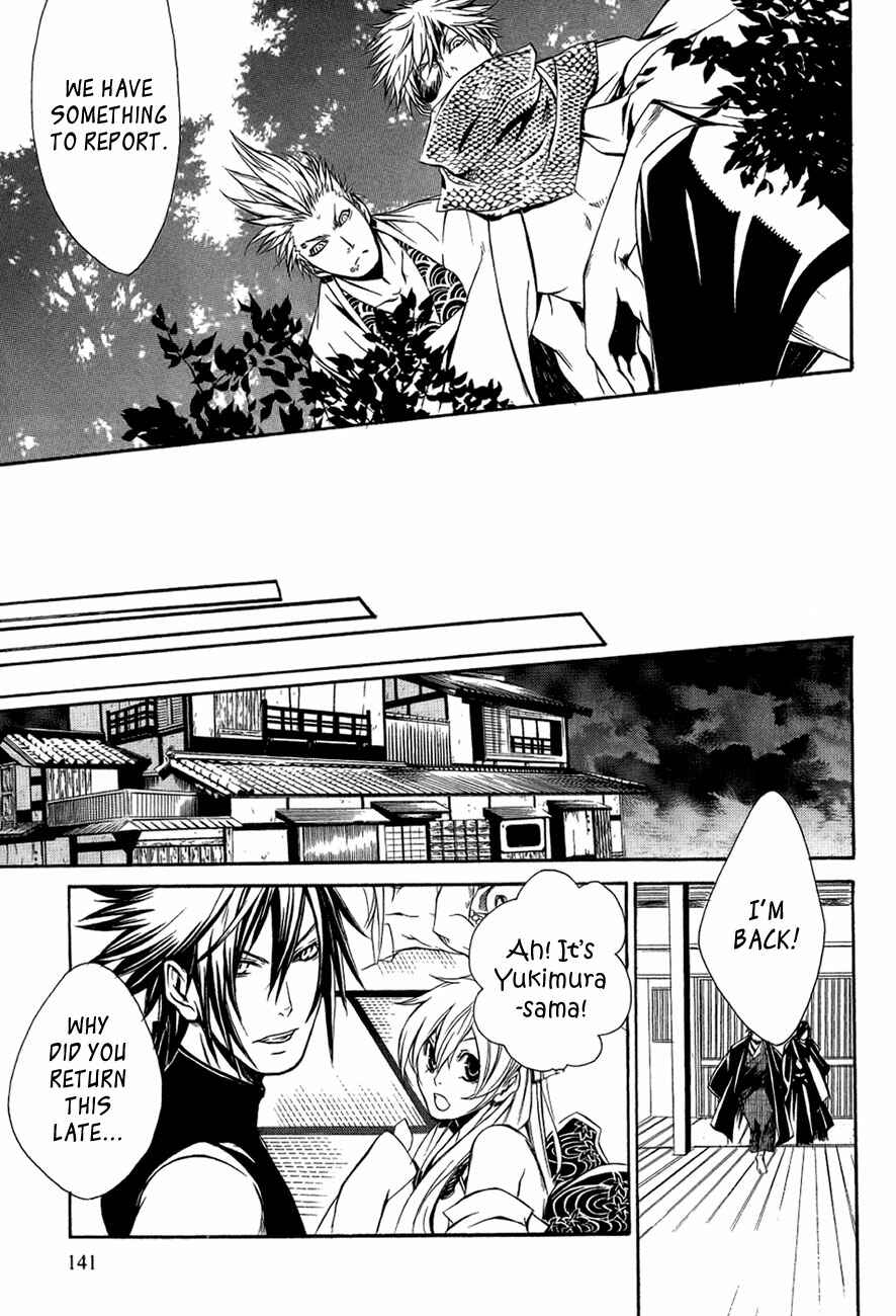 Page 28 Chapter 28 Brave 10
