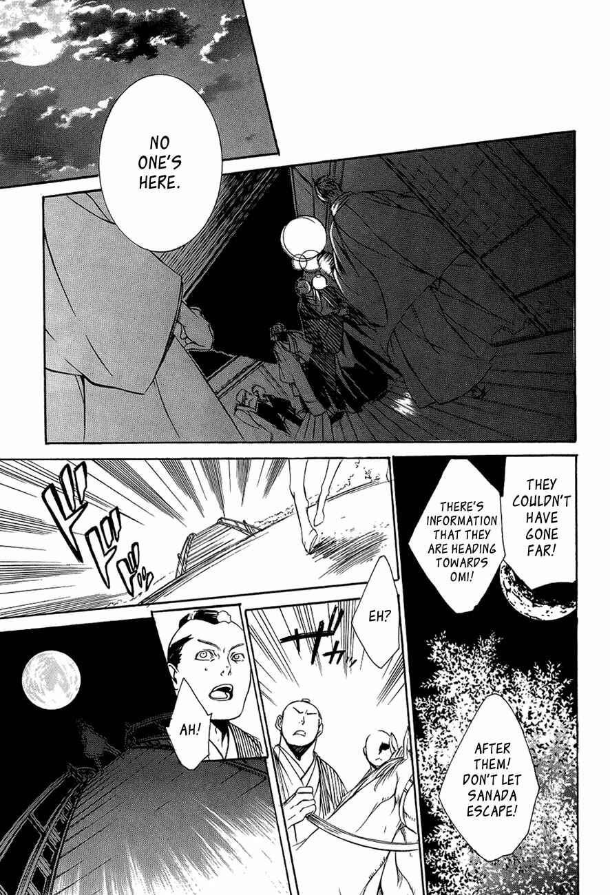 Page 30 Chapter 28 Brave 10