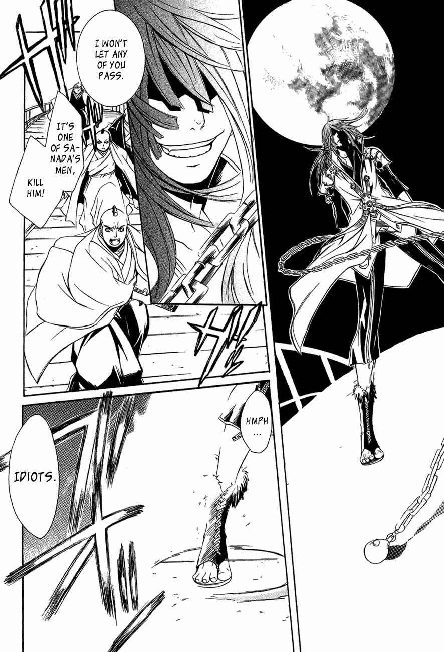 Page 31 Chapter 28 Brave 10