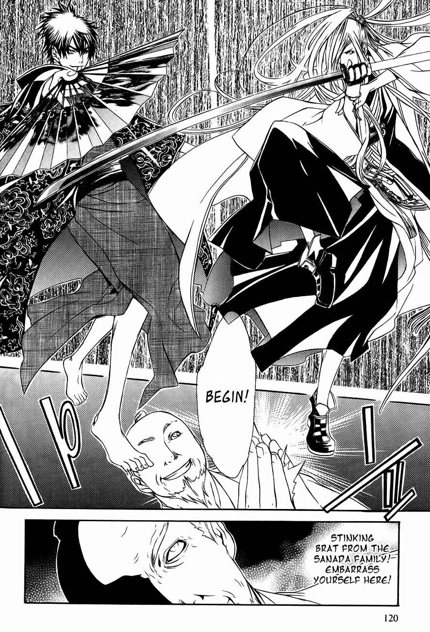 Page 7 Chapter 28 Brave 10