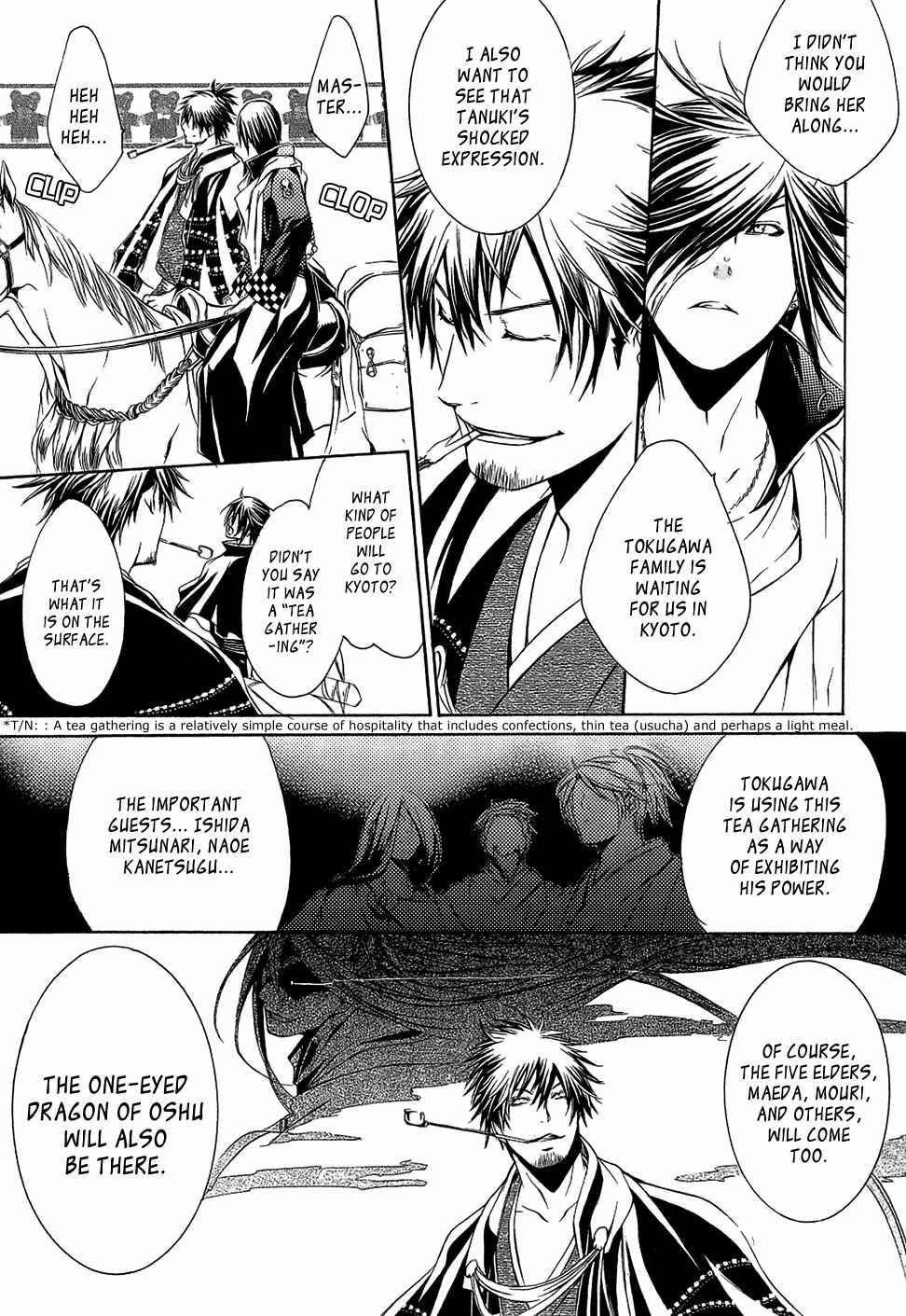 Page 10 Chapter 25 Brave 10