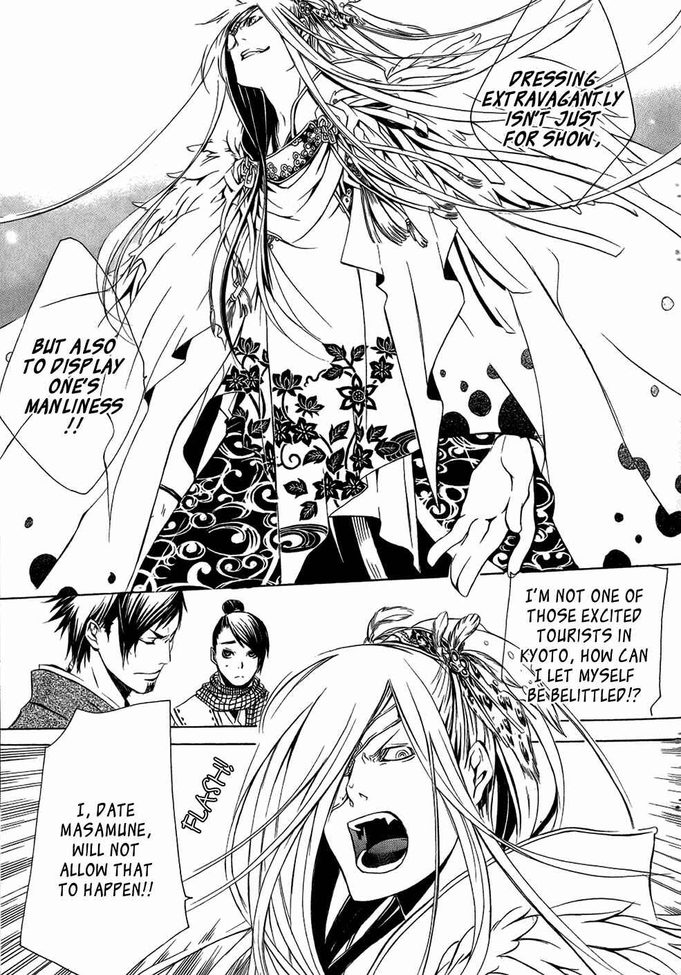 Page 12 Chapter 25 Brave 10