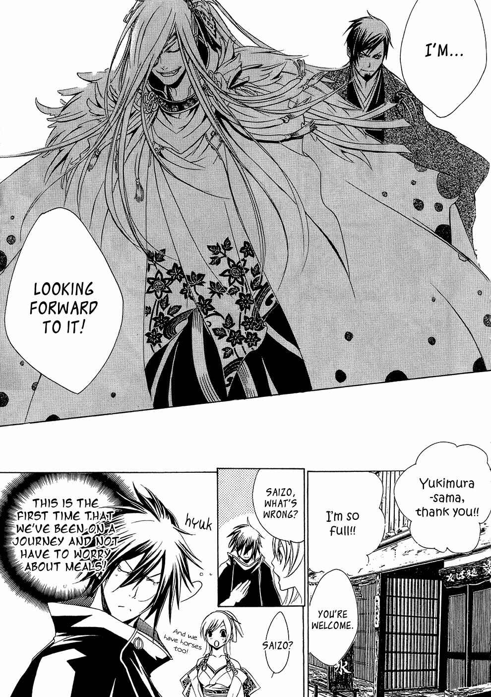 Page 14 Chapter 25 Brave 10