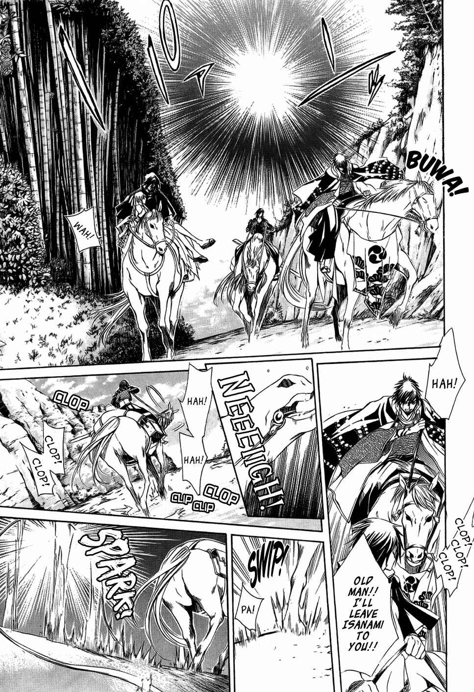 Page 20 Chapter 25 Brave 10