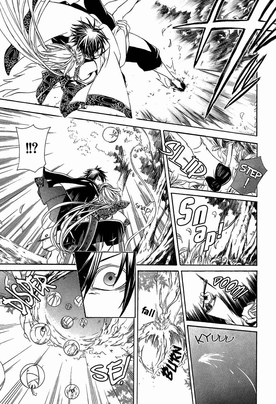 Page 30 Chapter 25 Brave 10