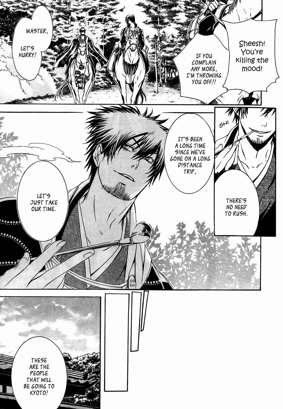 Page 4 Chapter 25 Brave 10