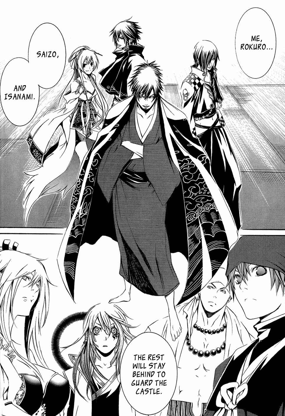 Page 5 Chapter 25 Brave 10