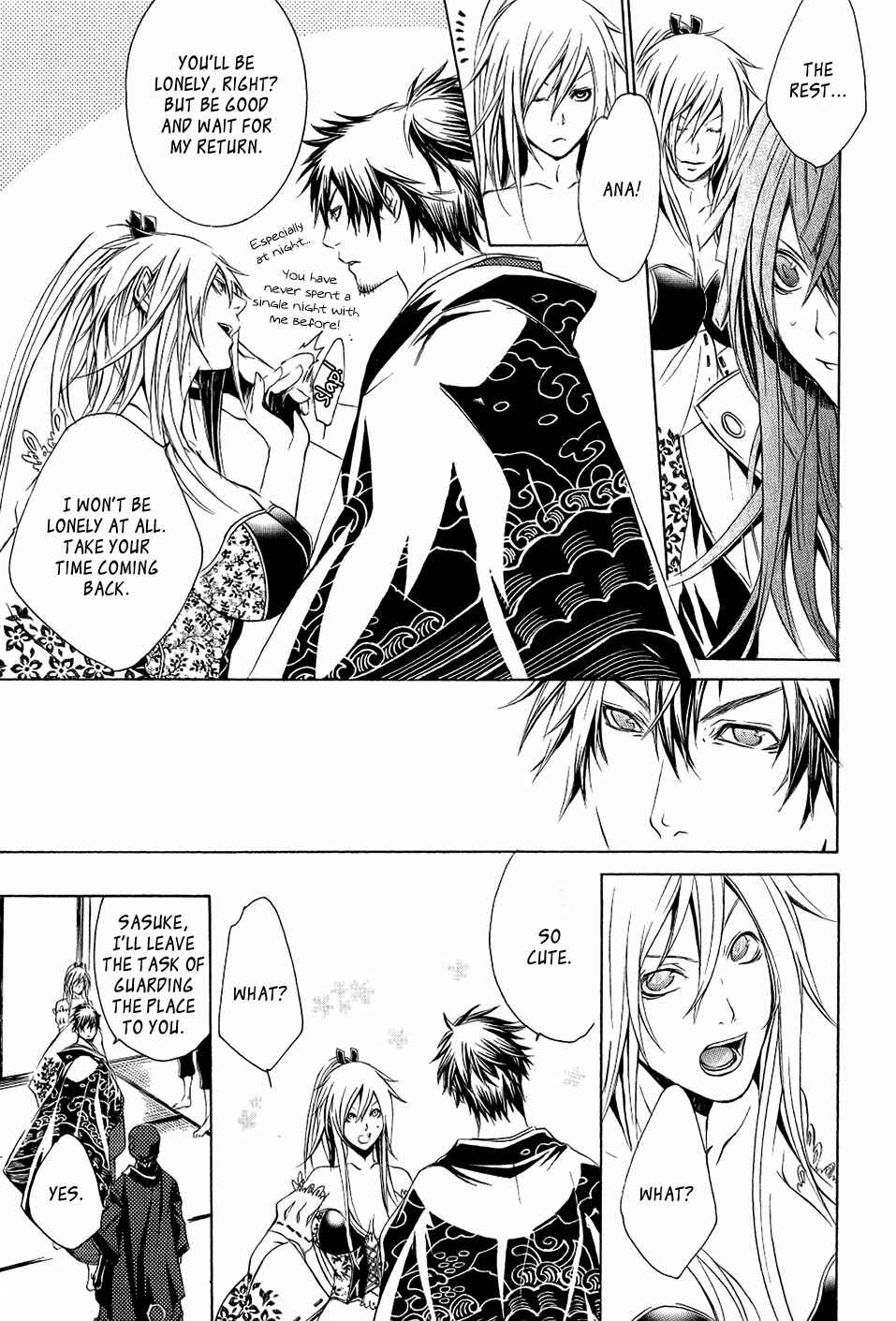 Page 6 Chapter 25 Brave 10