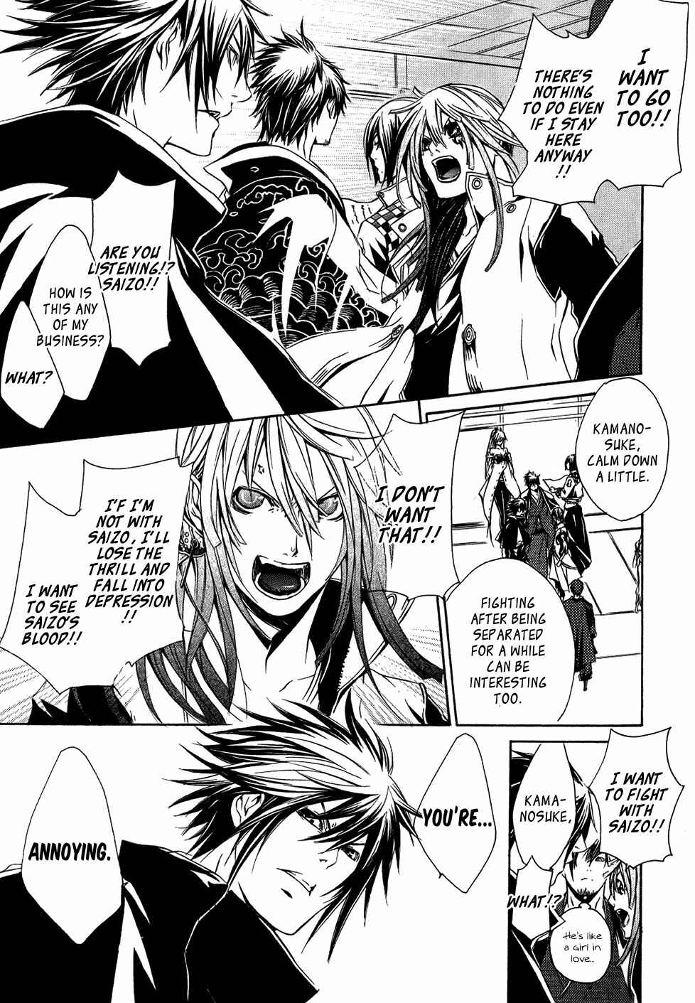 Page 8 Chapter 25 Brave 10