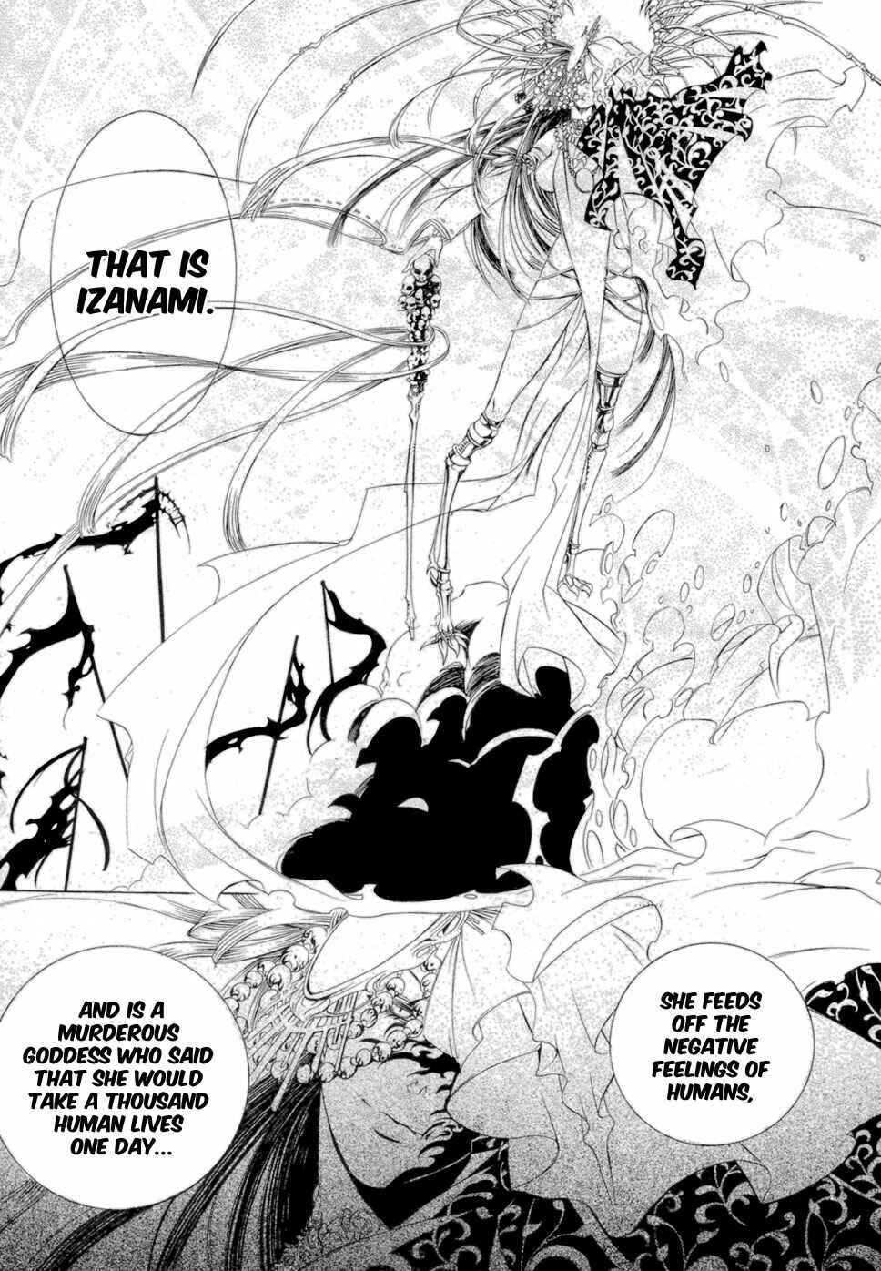 Page 12 Chapter 35 Brave 10