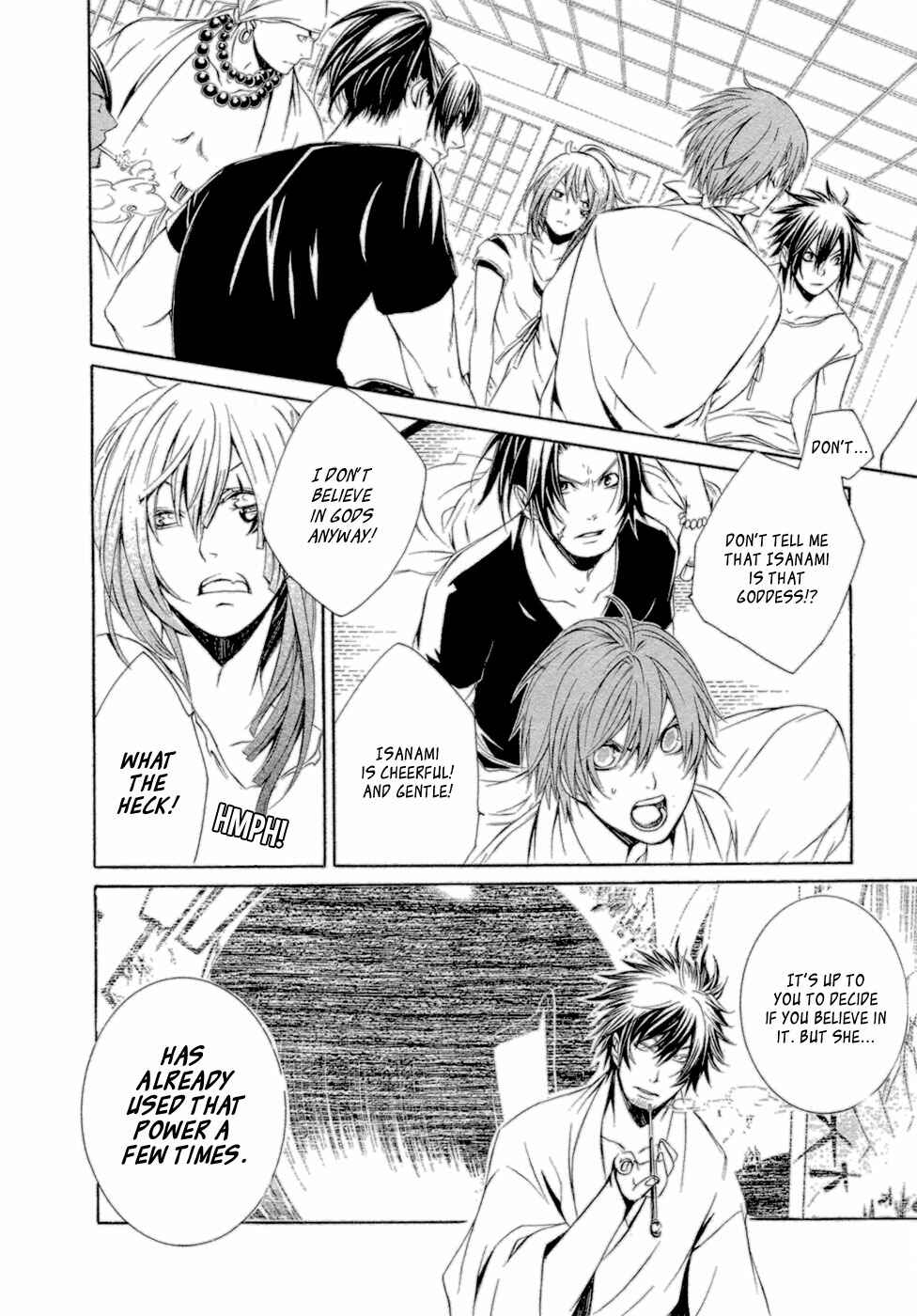 Page 13 Chapter 35 Brave 10